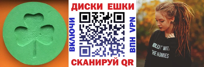 ЭКСТАЗИ louis Vuitton Купить Каргат