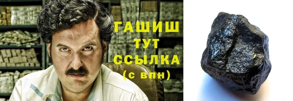 хмурый Дмитровск