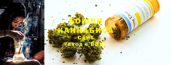 марихуана Дмитров