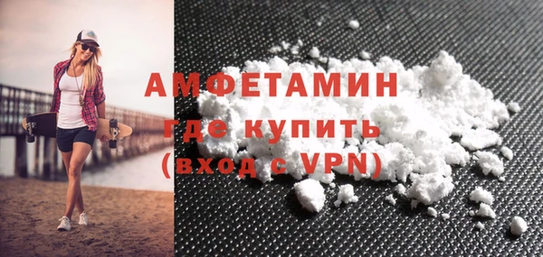 хмурый Дмитровск