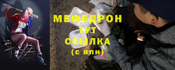 хмурый Дмитровск