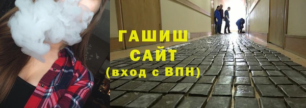 хмурый Дмитровск