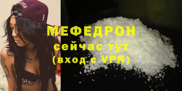 мдма Дмитриев