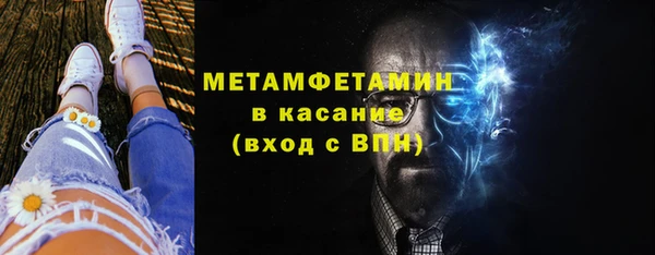 мдма Дмитриев