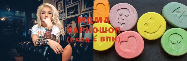 хмурый Дмитровск