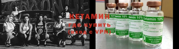 марихуана Дмитров