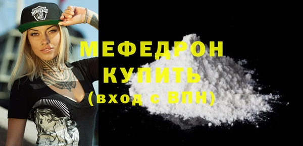 марихуана Дмитров