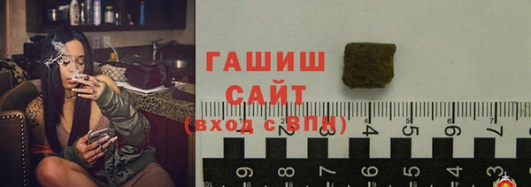 хмурый Дмитровск