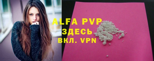 мдма Дмитриев