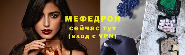 марихуана Дмитров