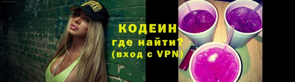 мдма Дмитриев
