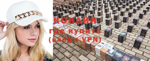 марихуана Дмитров