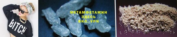 марихуана Дмитров