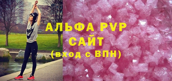 марихуана Дмитров