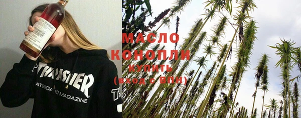 мдма Дмитриев