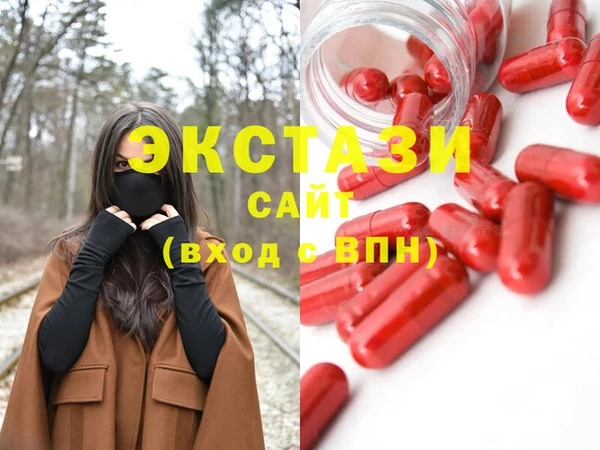 марихуана Дмитров