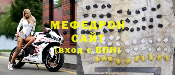 марихуана Дмитров
