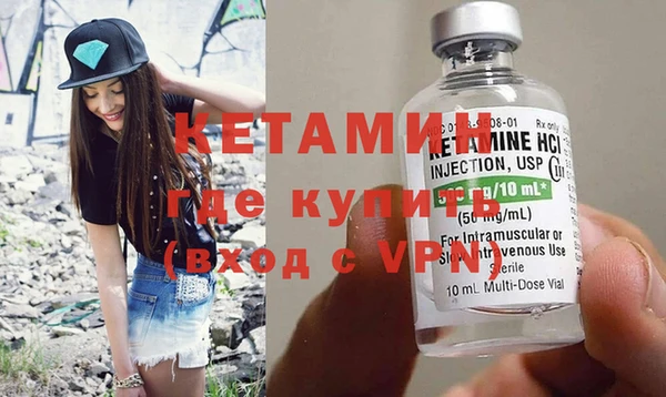 мдма Дмитриев