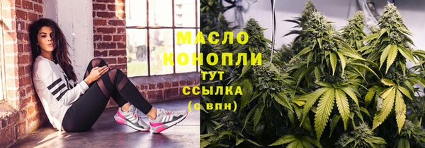 мдма Дмитриев