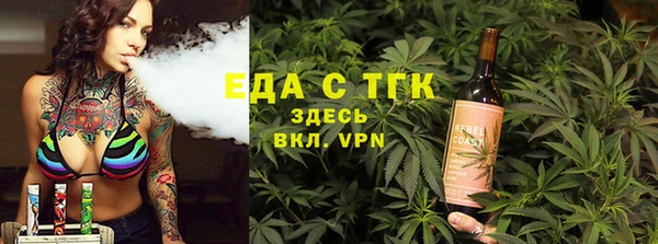 марихуана Дмитров