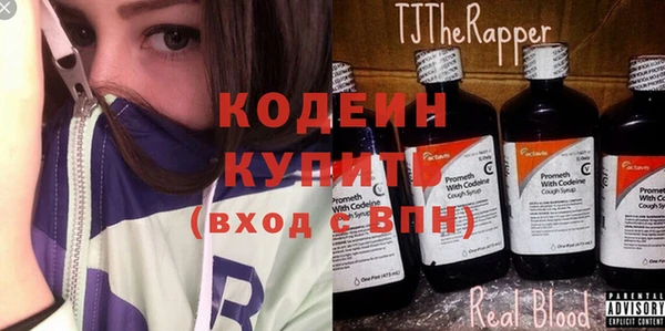 марихуана Дмитров