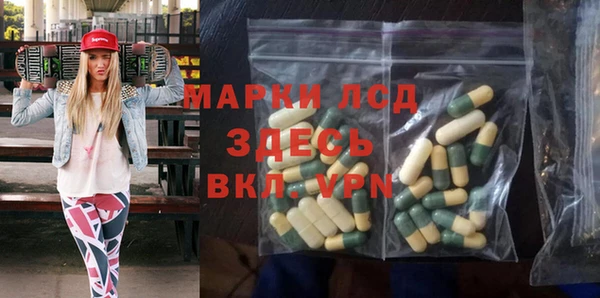 мдма Дмитриев