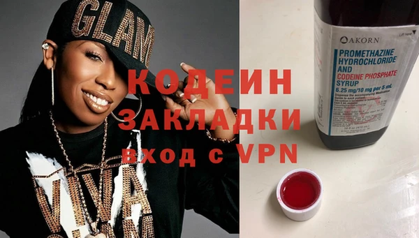 марихуана Дмитров