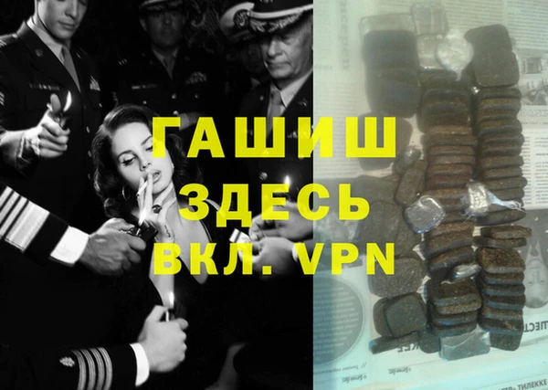 мдма Дмитриев