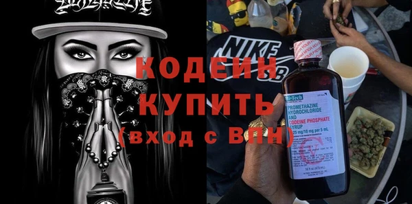 мдма Дмитриев