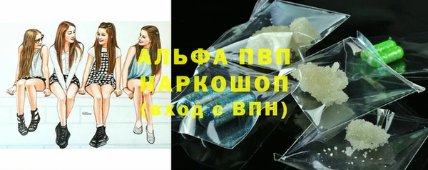 марихуана Дмитров