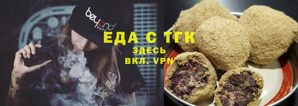 марихуана Дмитров