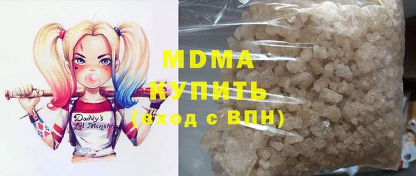хмурый Дмитровск