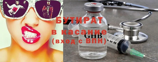 мдма Дмитриев