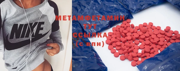 мдма Дмитриев