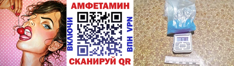 Купить закладки  Каргат  Метамфетамин витя 