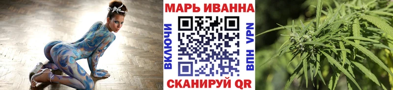 Купить где  Каргат  Шишки марихуана White Widow 